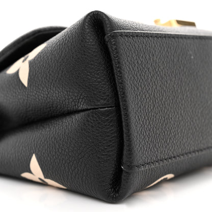 Louis Vuitton Empreinte Monogram Giant Madeleine BB Black Beige 8 of 11