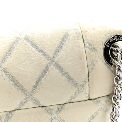 Chanel Metallic Distressed Lambskin Quilted CC Flap Ivory 15 of 16