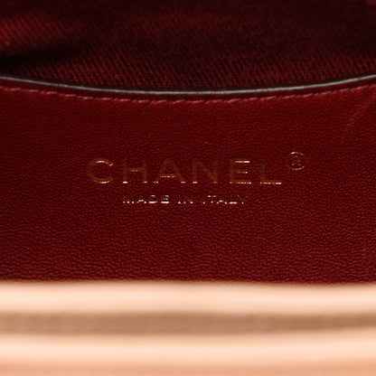 Chanel Lambskin Quilted Medium Just Mademoiselle Beige 5 of 11