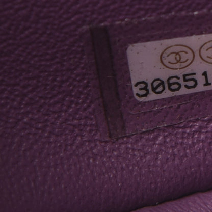 Chanel Lambskin Quilted Mini Rectangular Flap Purple 9 of 10