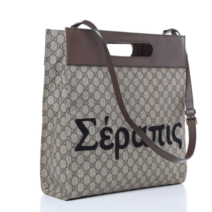 Gucci X DISNEY Soft GG Supreme Monogram Donald Duck Slip Handle Vertical Tote Beige New Acero 3 of 10