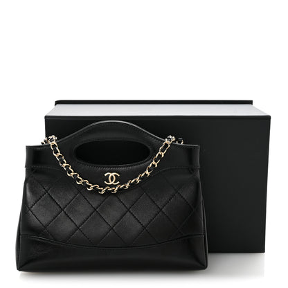 Chanel Shiny Crumpled Calfskin Quilted Nano 31 Shopping Bag Black 11 of 11
