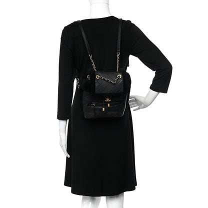 Chanel Lambskin Shearling Quilted CC Backpack Black 2 of 9