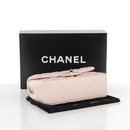 Chanel Lambskin Quilted Mini Rectangular Flap Light Pink 4 of 9