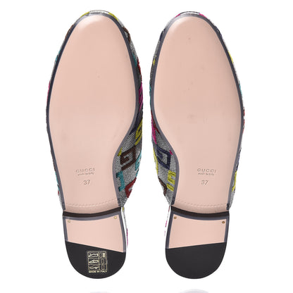 Gucci Velvet Lurex Square G Womens Princetown Slippers 37 Silver Multicolor 7 of 7