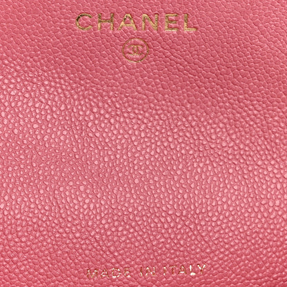 Chanel Caviar Chevron Quilted Boy Flap Card Holder Wallet Pink 6 of 10