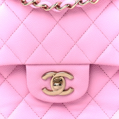 Chanel Caviar Quilted Medium Double Flap Pink 9 of 12