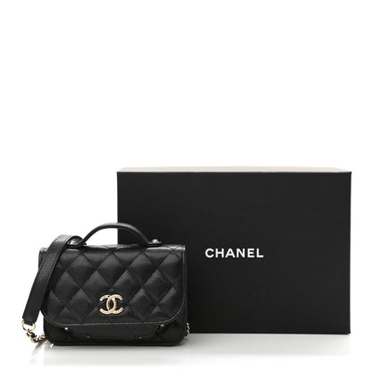 Chanel Caviar Quilted Business Affinity Clutch With Chain Black 13 of 13