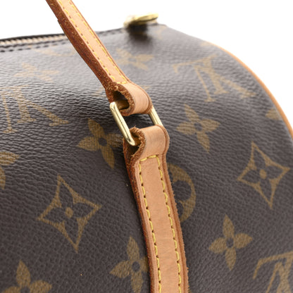 Louis Vuitton Monogram Papillon 26 13 of 13