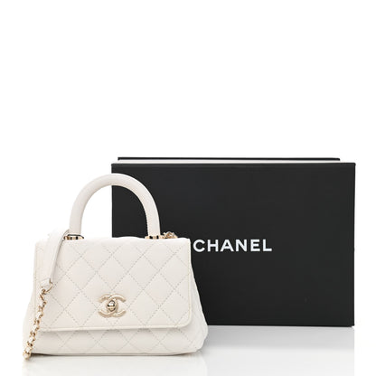 Chanel Caviar Quilted Extra Mini Coco Handle Flap White 14 of 14