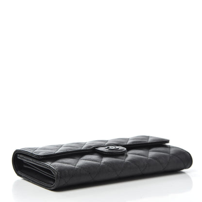 Chanel Crumpled Calfskin Quilted Large Flap Wallet So Black 4 of 7
