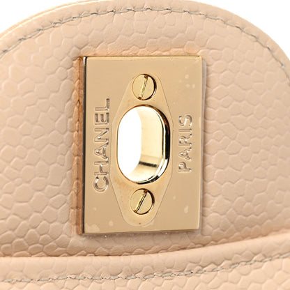 Chanel Caviar Quilted Medium Double Flap Beige Clair 12 of 14