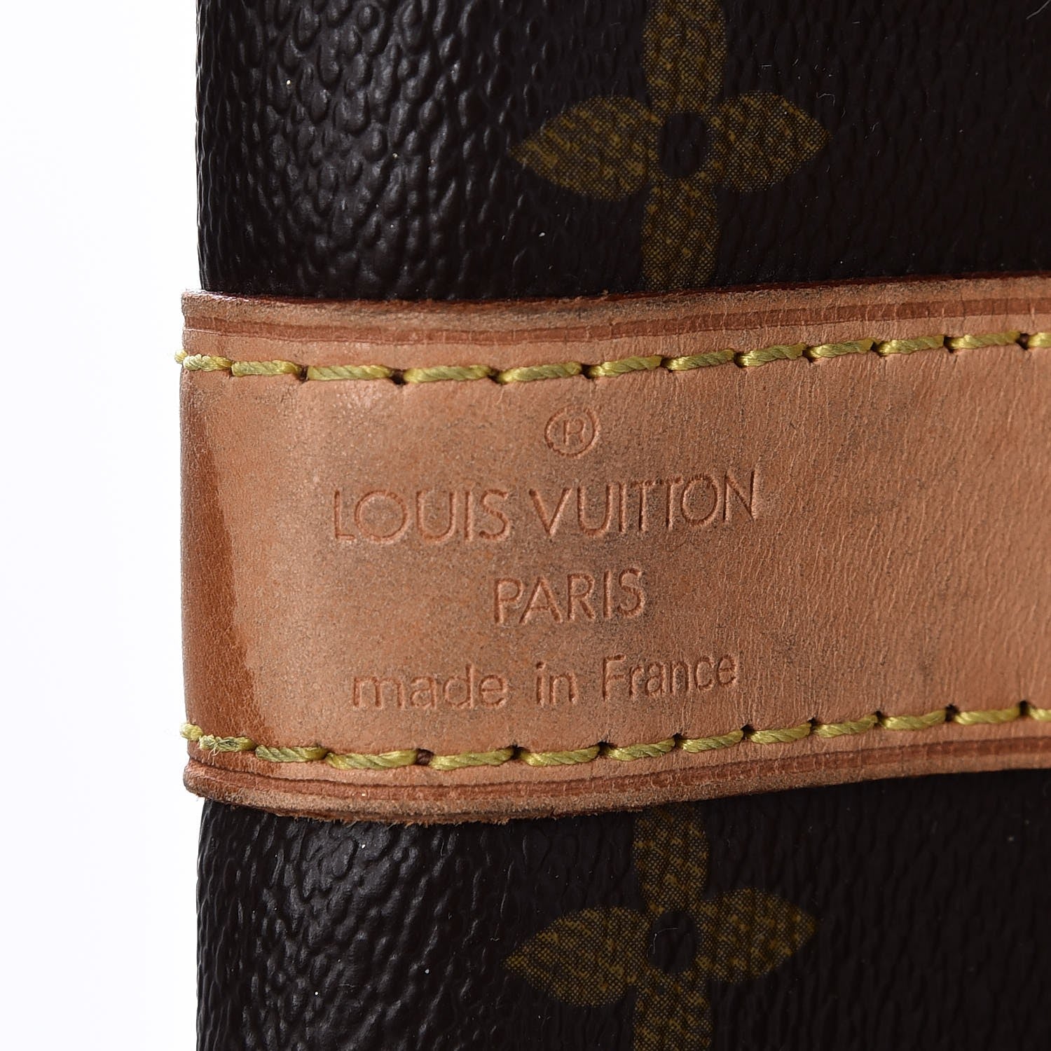 Louis Vuitton Monogram Keepall Bandouliere 45 5 of 17