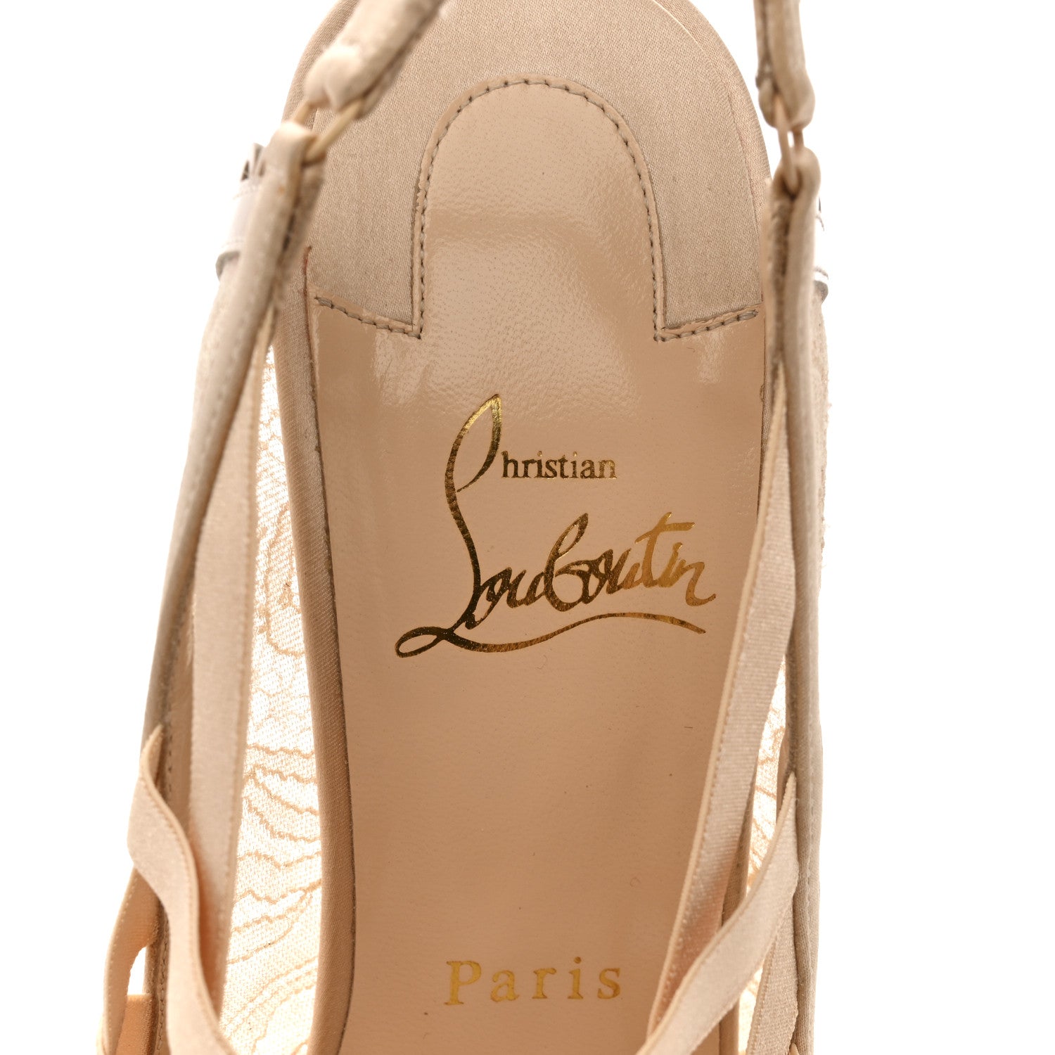 Christian Louboutin Satin Lace Chantilly Guiptik 150 Pumps 36.5 Nude 7 of 11