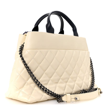 Chanel Calfskin Tweed Quilted Large Portobello Tote White Multicolor 3 of 14
