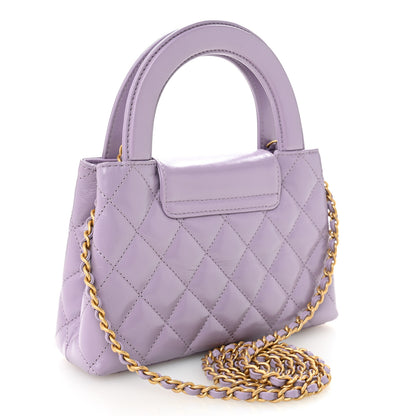 Chanel Shiny Aged Calfskin Quilted Nano Kelly Shopper Lilac 3 of 10