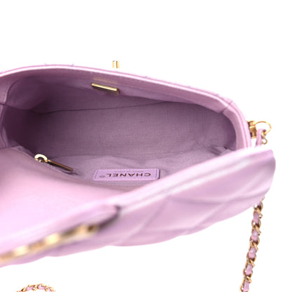 Chanel Iridescent Caviar Quilted Mini My Perfect Flap Pink 5 of 11