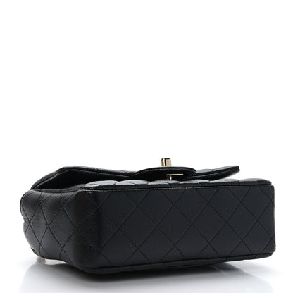 Chanel Caviar Quilted Mini Rectangular Flap Black 4 of 9