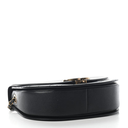 Chanel Shiny Calfskin Goatskin Quilted Medium Coco Curve Messenger Flap Black 4 of 7