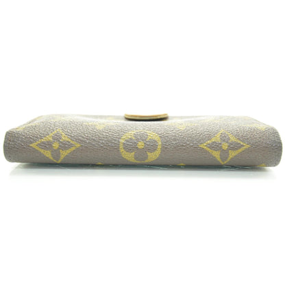Louis Vuitton Saks Monogram Wallet 5 of 8