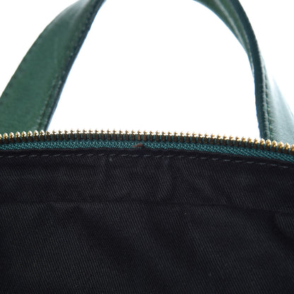 Givenchy Lambskin Medium Nightingale Emerald 9 of 15