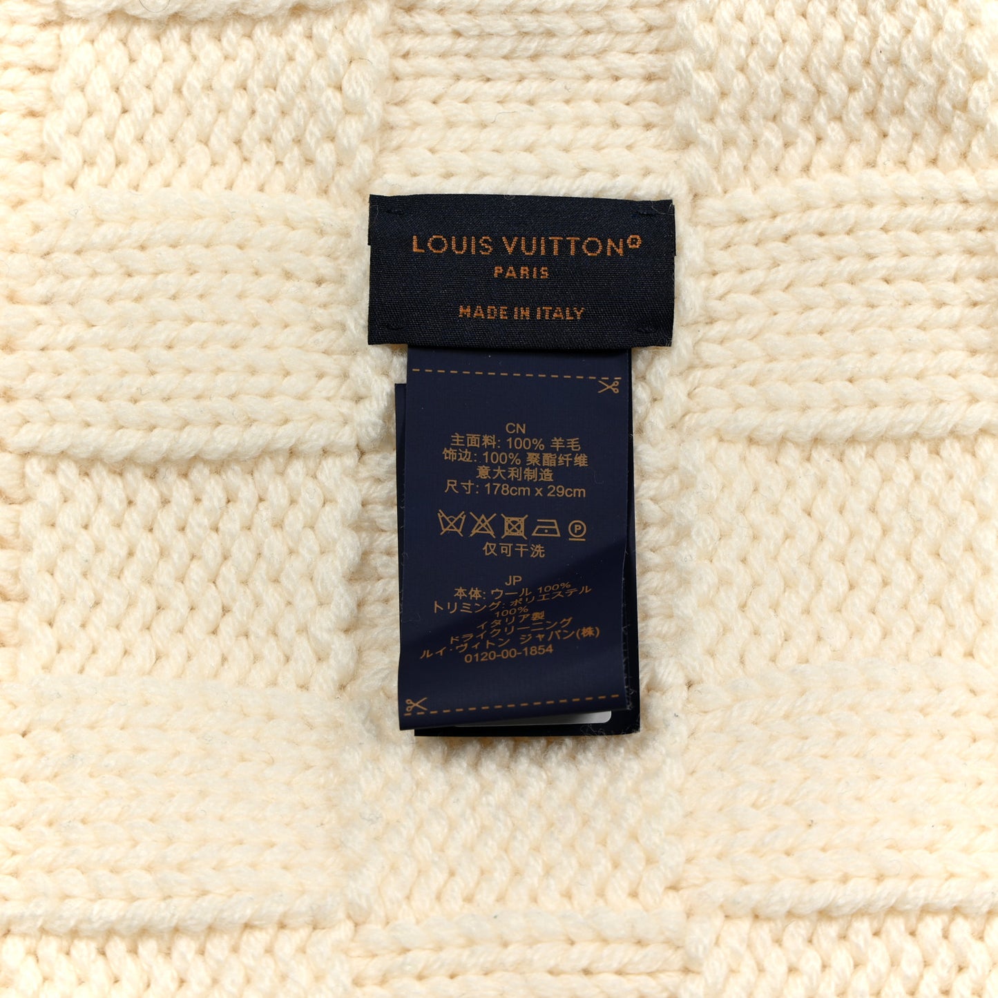 Wool Damier Snug Scarf Cream