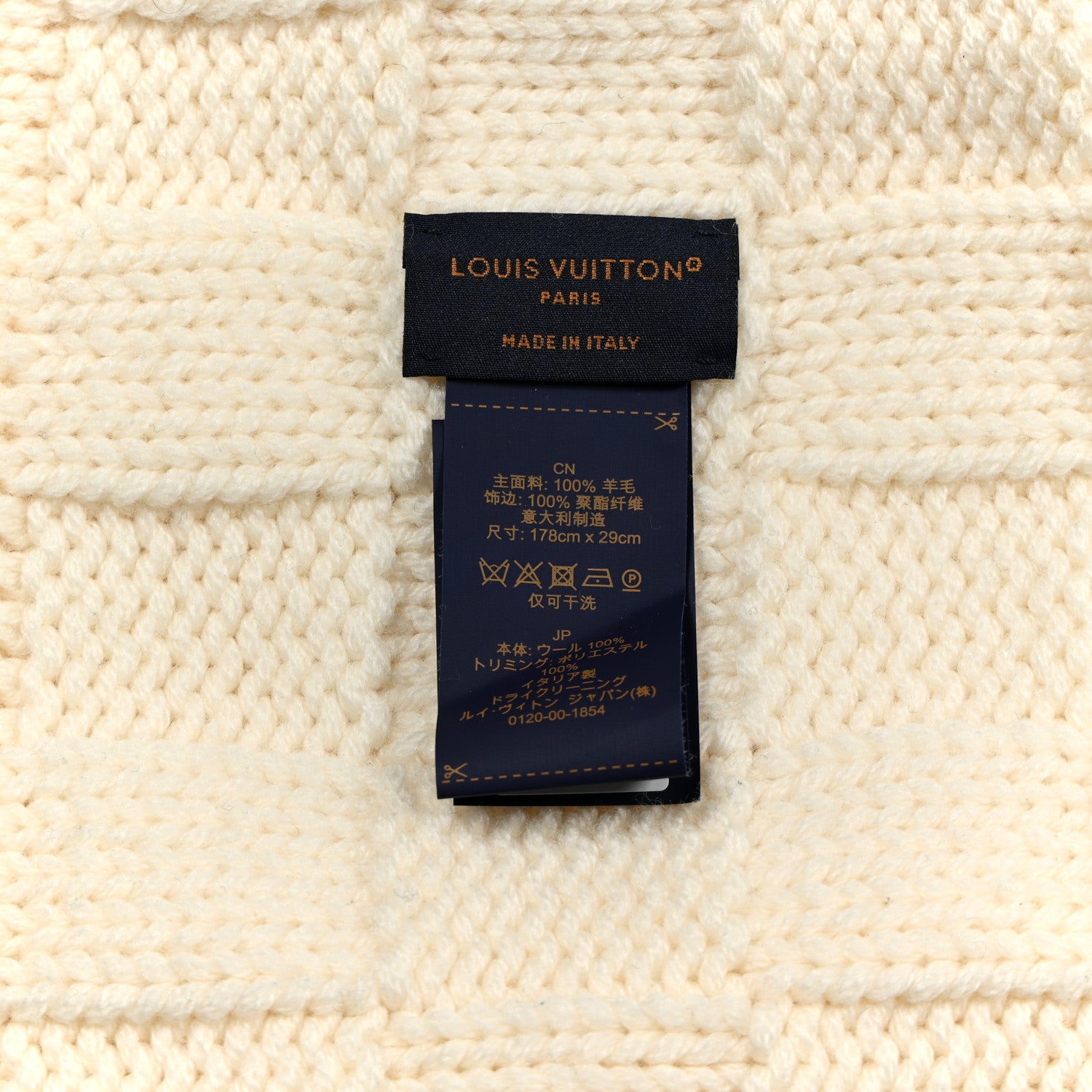 Louis Vuitton Wool Damier Snug Scarf Cream 3 of 3