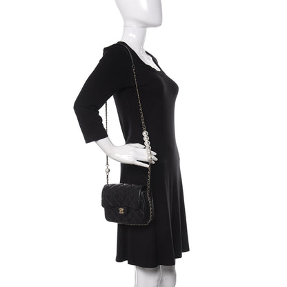 Chanel Lambskin Quilted Small My Precious Flap Black 2 of 10