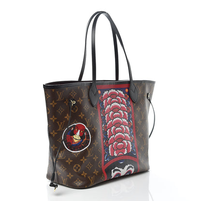 Louis Vuitton Monogram Kabuki Neverfull MM 4 of 13