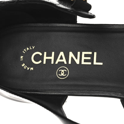 Chanel Patent Lambskin Quilted Cap Toe Ballerina Flats 41.5 Black 9 of 9