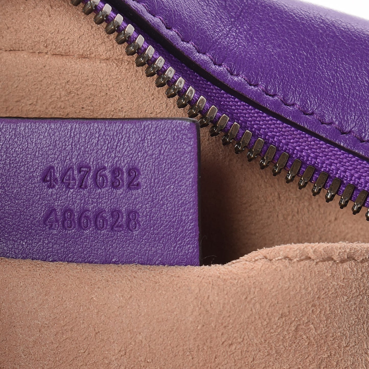 Calfskin Matelasse Small GG Marmont Chain Shoulder Bag Shine Purple
