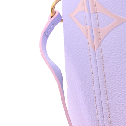 Louis Vuitton Monogram Giant Spring In The City Neverfull MM Sunrise Pastel 12 of 12
