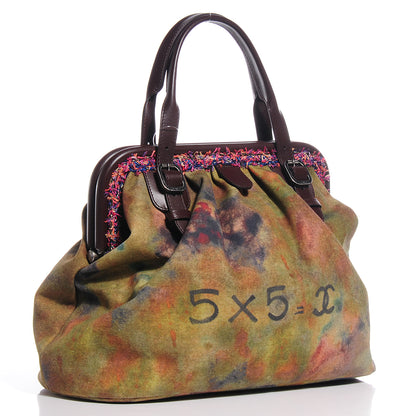 Chanel Washed Toile Graffiti On The Pavements Bowler Khaki Multicolor 3 of 9