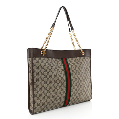 Gucci GG Supreme Monogram Large Rajah Chain Tote Beige New Acero 4 of 11