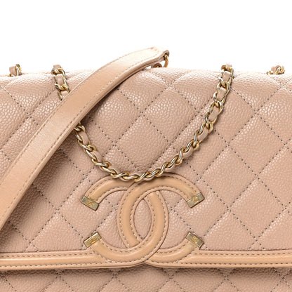 Chanel Caviar Quilted Small CC Filigree Flap Beige 8 of 11