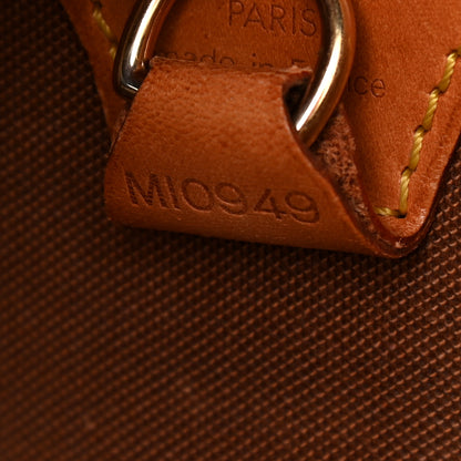 Louis Vuitton Monogram Ellipse MM 16 of 17