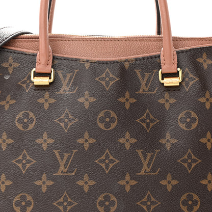 Louis Vuitton Monogram Pallas Bois de Rose 7 of 20