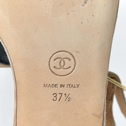 Chanel Suede Patent Calfskin Camellia Thong Sandals 37.5 Beige Black 8 of 11