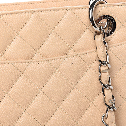 Chanel Caviar Quilted Grand Shopping Tote GST Beige Clair 7 of 13