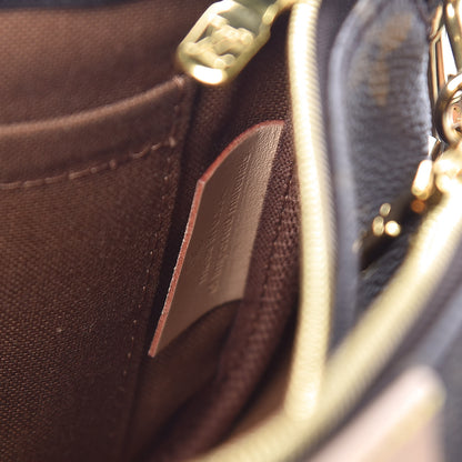 Louis Vuitton Monogram Multi Pochette Accessories Kaki 9 of 12