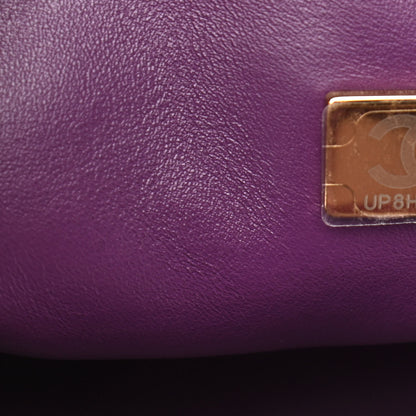 Chanel Shearling Lambskin Quilted Small Vanity Case Purple 7 of 11