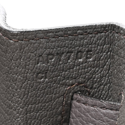 Hermes Togo Kelly Retourne 35 Etain 6 of 17