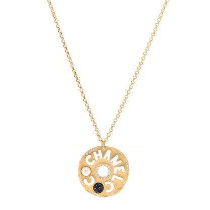 Chanel Crystal Pearl Papyrus Necklace Gold 1 of 4