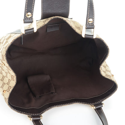 Gucci Monogram Medium New Ladies Web Tote Dark Brown 5 of 7