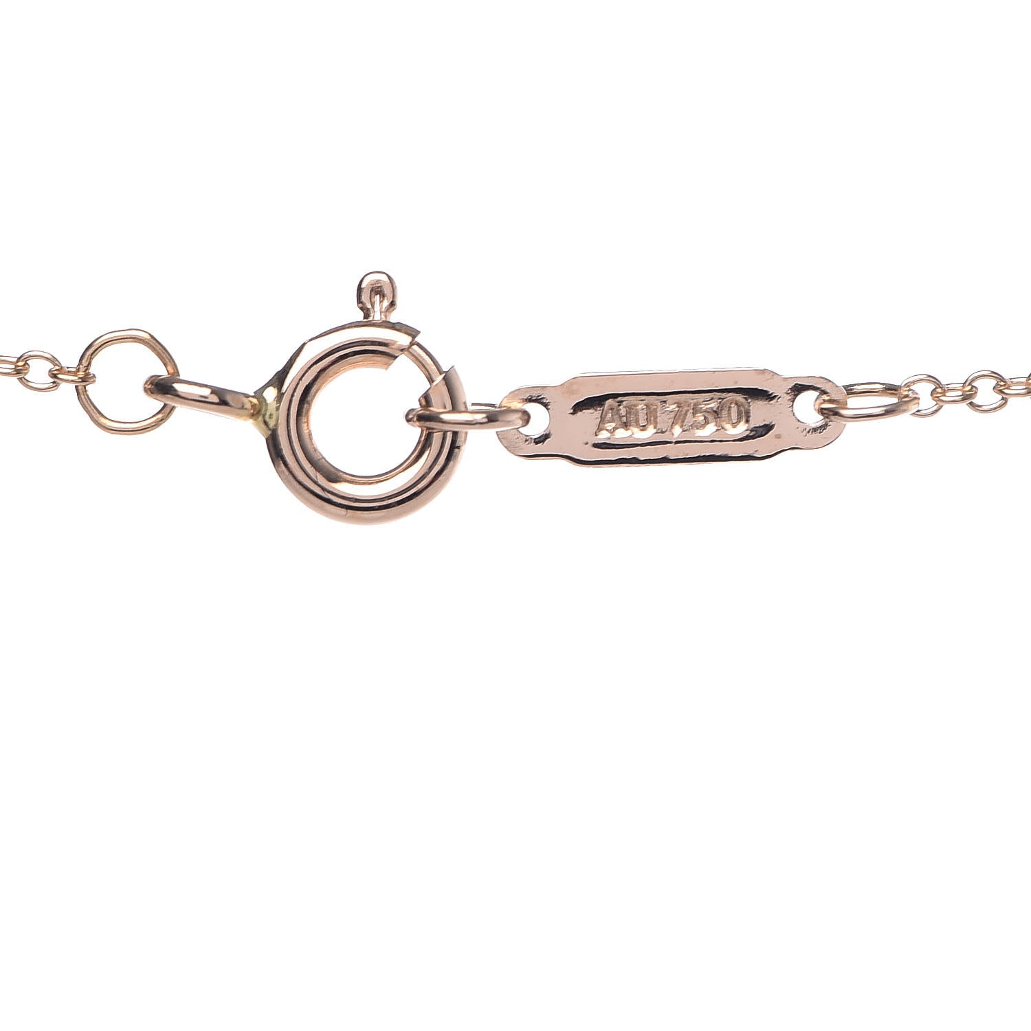 Tiffany 18K Rose Gold Diamond Atlas Pierced Key Pendant Necklace 6 of 8