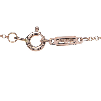 Tiffany 18K Rose Gold Diamond Atlas Pierced Key Pendant Necklace 6 of 8