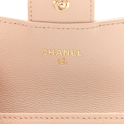 Chanel Caviar Quilted Flap Card Holder Wallet Light Beige 6 of 9