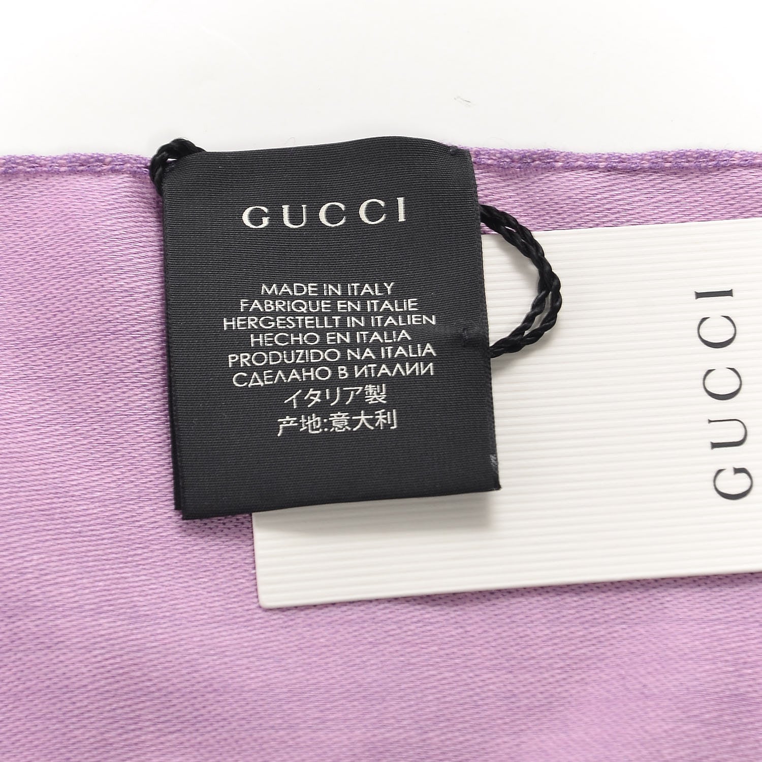 Gucci Wool Silk Monogram Fringe Scarf Purple 4 of 5