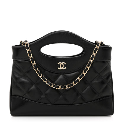 Chanel Shiny Crumpled Calfskin Quilted Nano 31 Shopping Bag Black 1 of 11