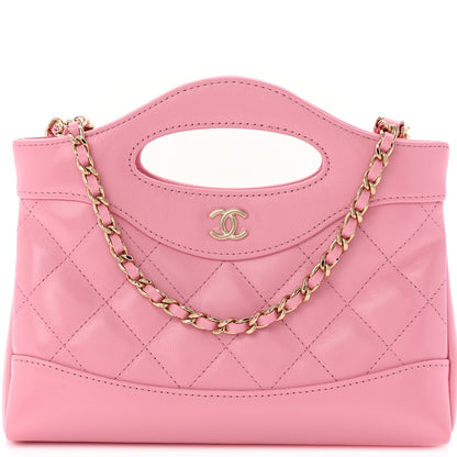 Chanel Shiny Lambskin Quilted Nano 31 Shopping Bag Pink 8 of 11